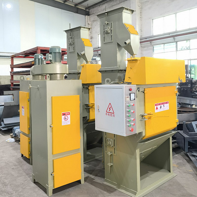 履帶式拋丸清理機